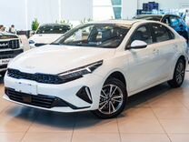 Новый Kia K3 1.5 CVT, 2023, цена от 2 267 300 руб.