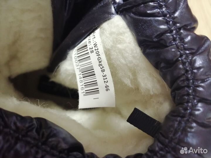 Сапоги дутики 28