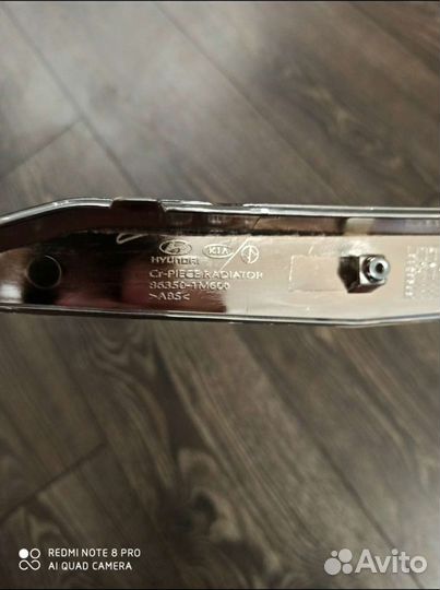 Kia Cerato 09- 13 Хром решетки радиатора новый ори