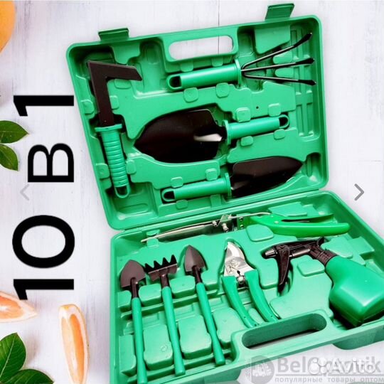 Садовый набор