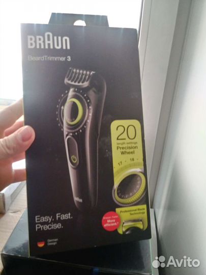 Триммер braun BT3221