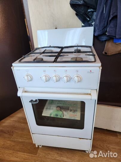 Газовая плита бу