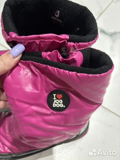 Дутики log Dog