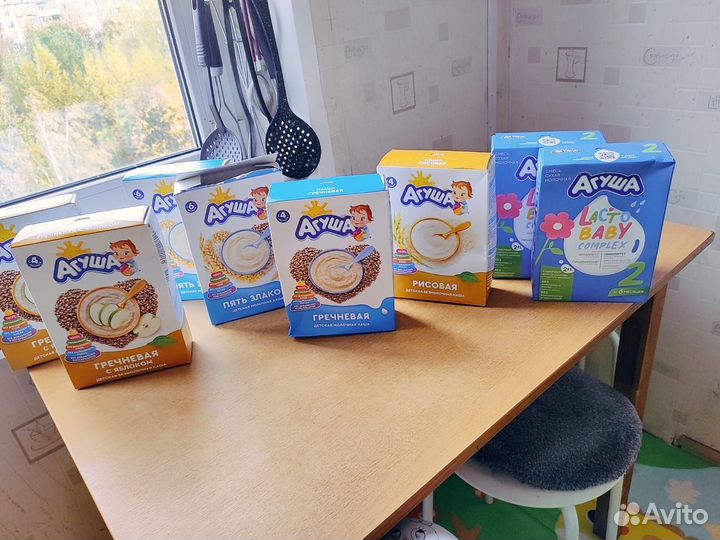 Детские смесь и каша