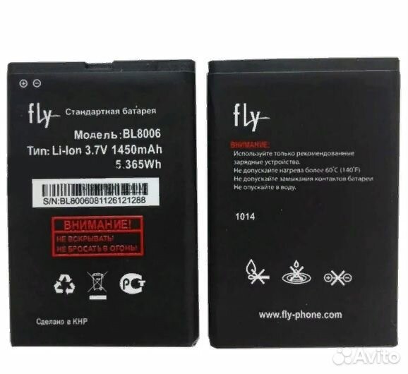 Батареи (акб) для сотовых телефонов FLY