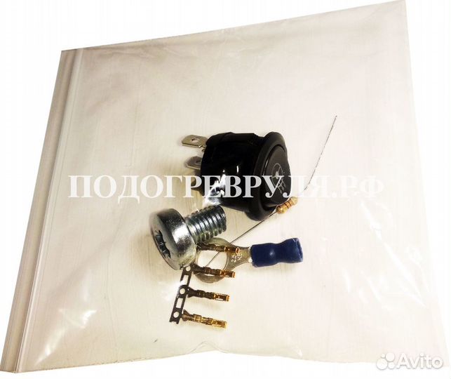 Подогрев руля 4/4 Комфорт на Renault Master