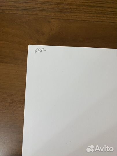 Книга История России б/у