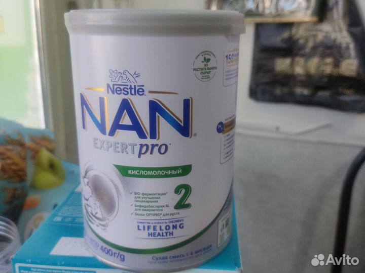 Детская смесь