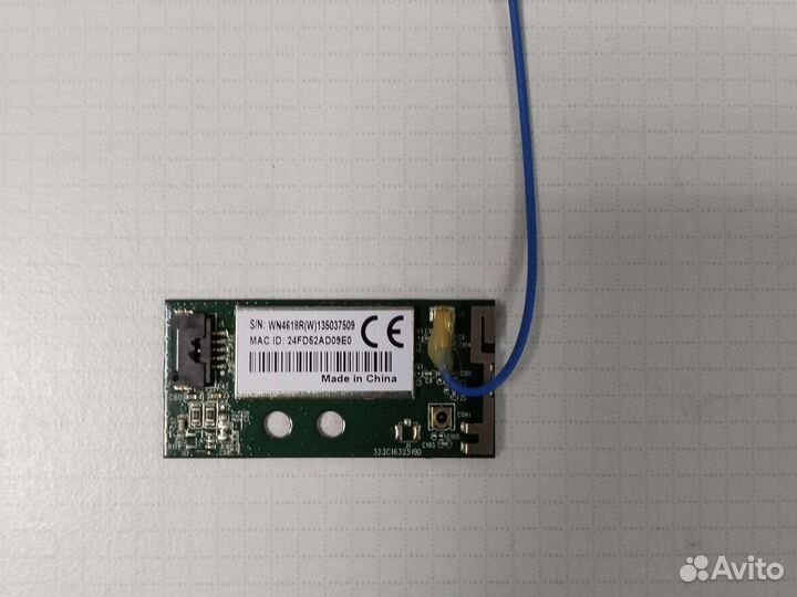 Wi-Fi Модуль WN4618R(W)