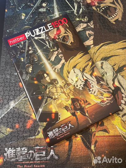 Пазл Атака Титанов