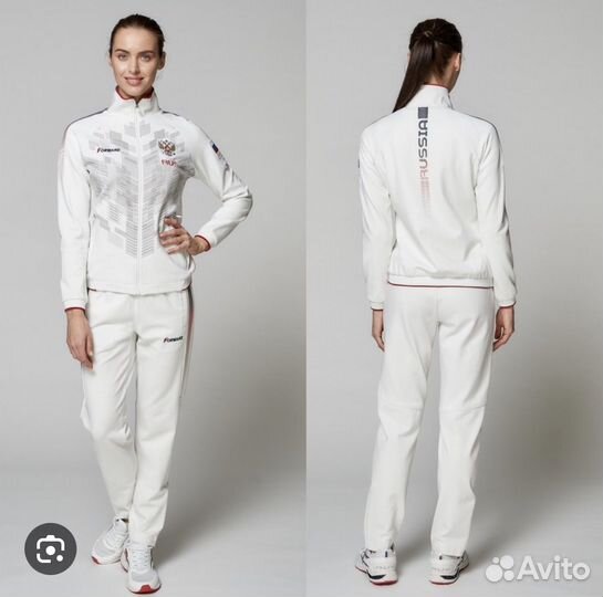 Костюм спортивный forward женский