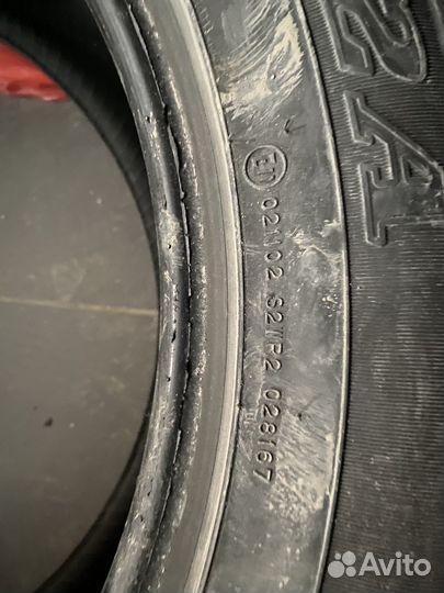 Dunlop Grandtrek PT2 285/50 R20