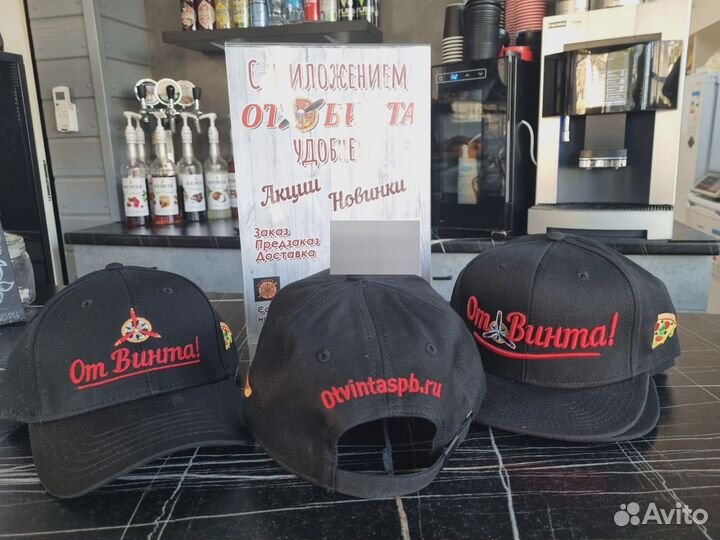 Администратор кассир