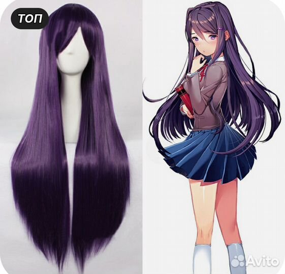 Косплей Юри из 