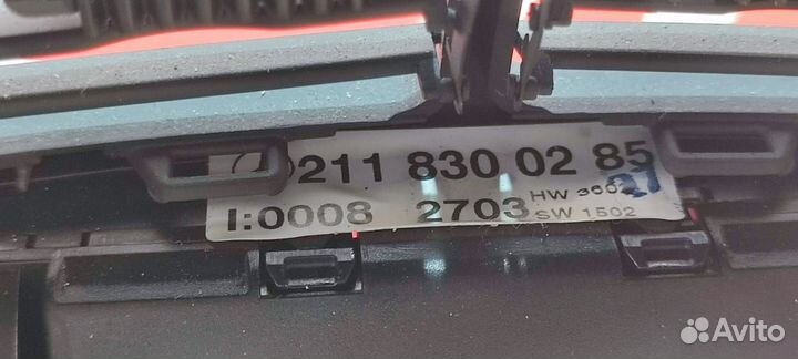 Блок управления печки/климат-контроля Mercedes E W