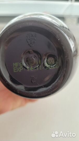 Шампунь Angel professionnel