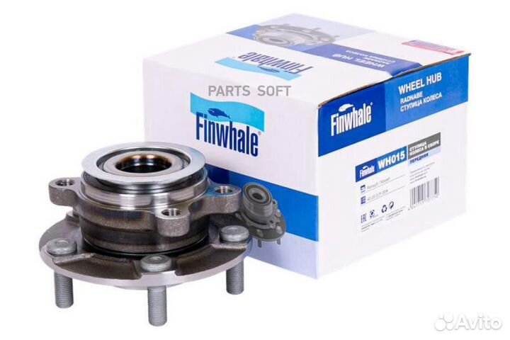 Ступица nissan Juke 1.2-1.6T 10