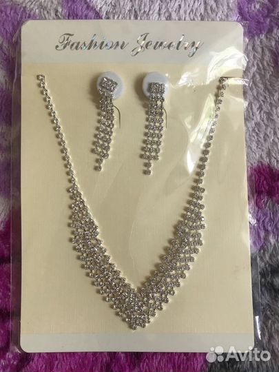 Набор бижутерии