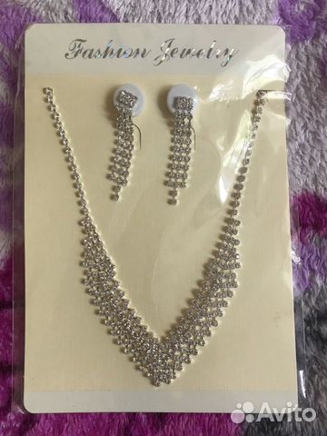 Набор бижутерии