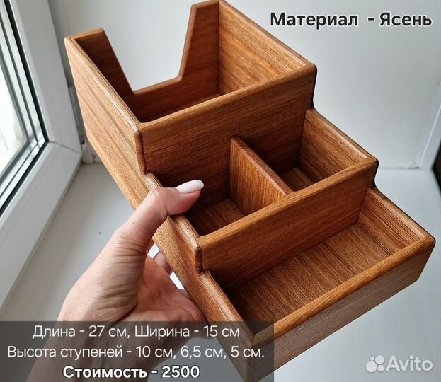 Посуда для кафе и ресторанов