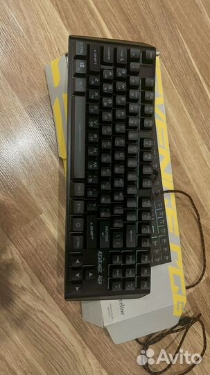 Игровая клавиатура