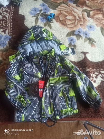 Куртка демисезонная