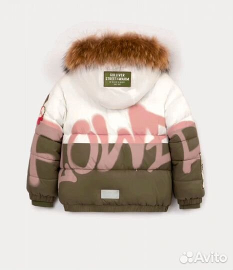 Зимний комбенизон gulliver 134
