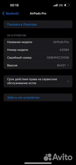 Airpods pro наушники