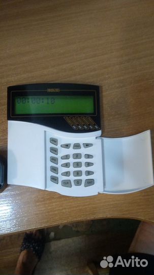 Пульт контроля и управления