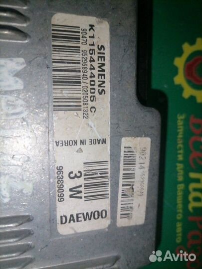Эбу блок управления двигателем Daewoo Matiz