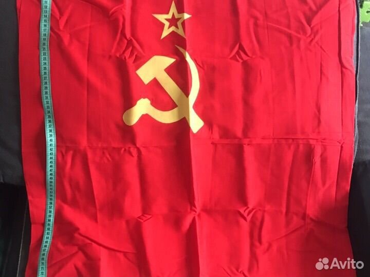 Флаг СССР серп, молот и звезда