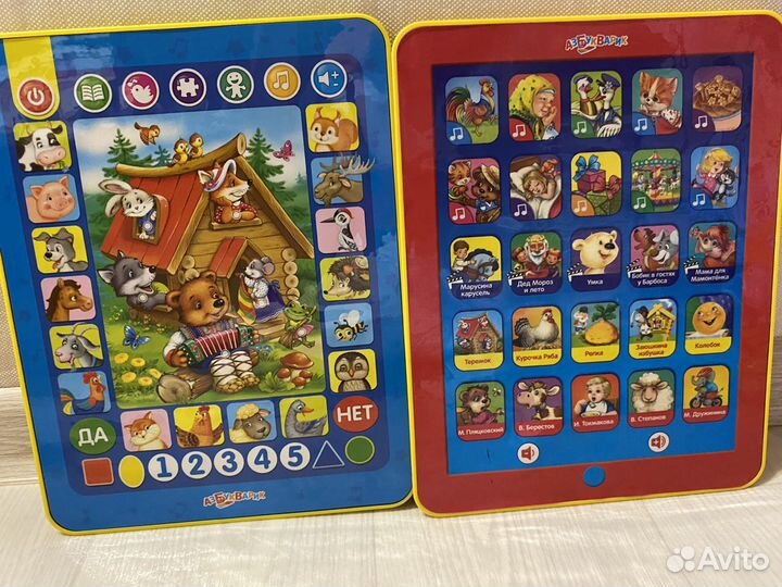 Развивающие игрушки fisher столик куб бизиборд