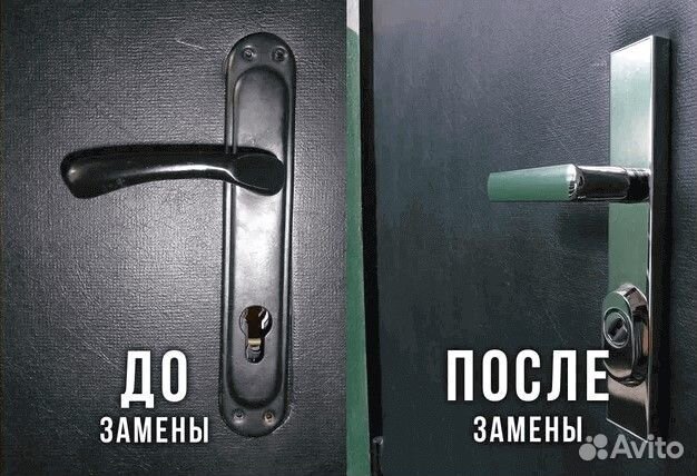 Вскрытие замков / Приеду 30 Мин 24/7 Замена Замков