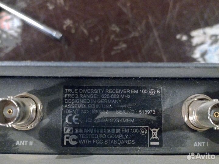 Sennheiser ew 100 g2