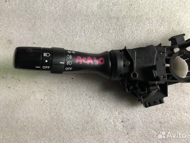 Переключатель подрулевой Toyota RAV4 (XA30) III (2