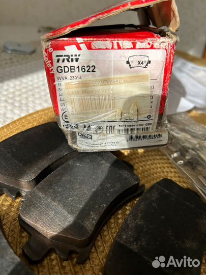 Колодки тормозные задние новые TRW GDB1622