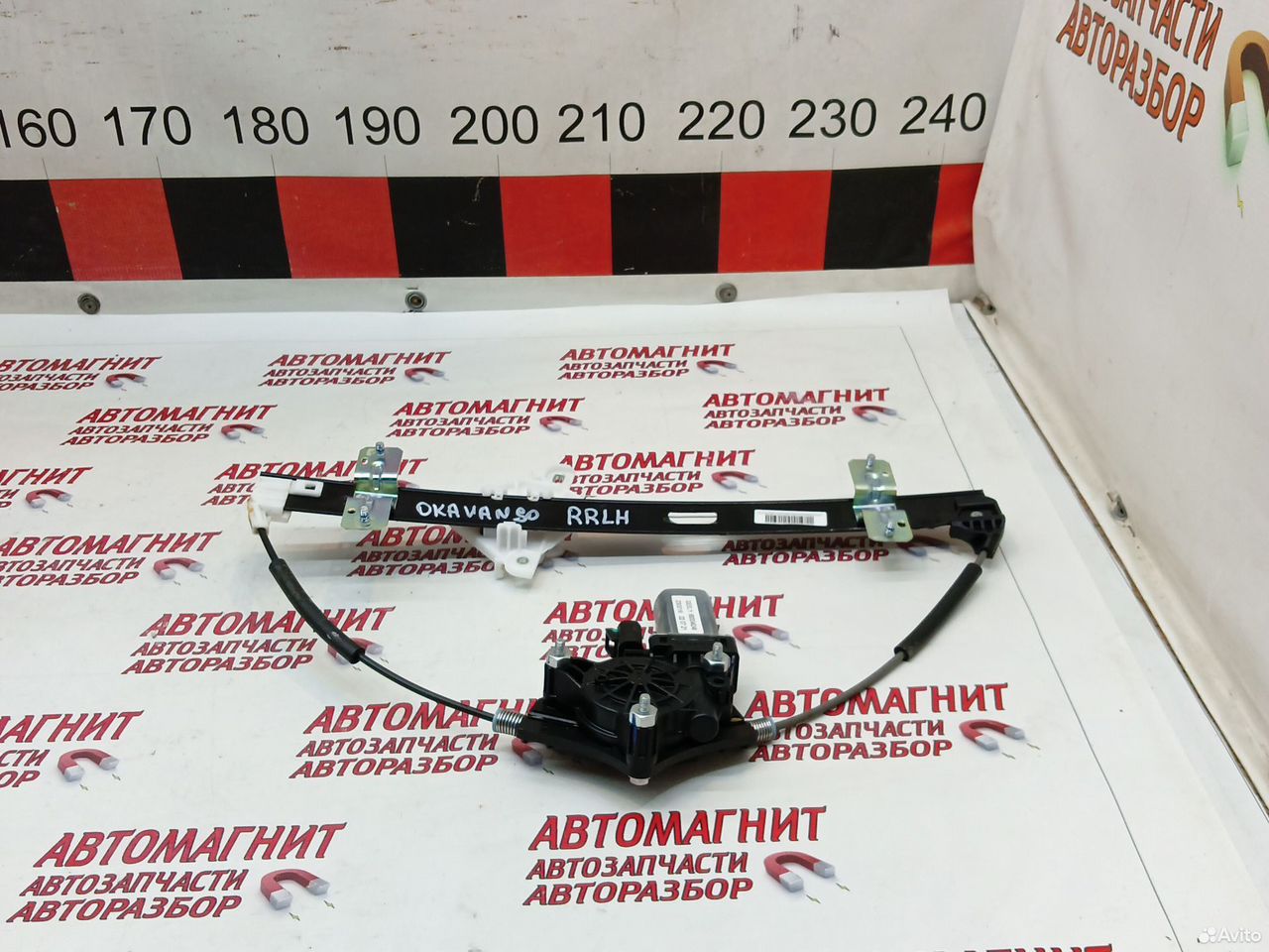 Стеклоподьемник задний левый Geely Okavango