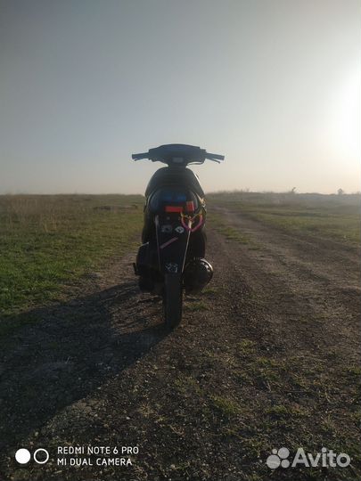 Honda dio