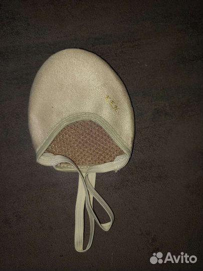 Получешки для художественной гимнастики