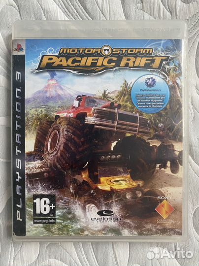 Игра на ps3