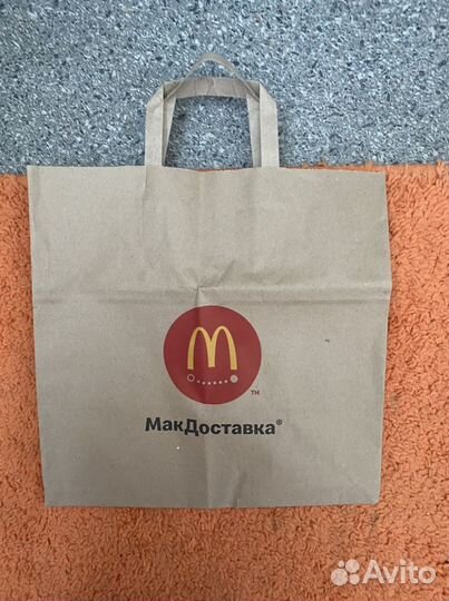 Пакет из макдональдс