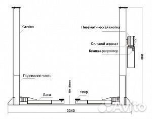 Подъемник 2-стоечный GW-C4000 380