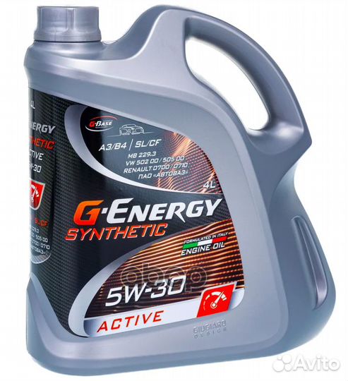 Деталь 253142405 Gazpromneft