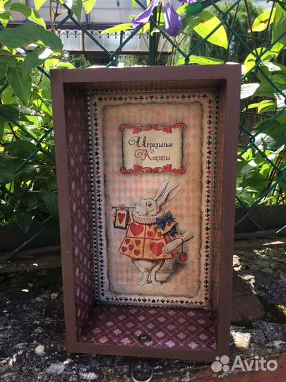 Новый Масхалат