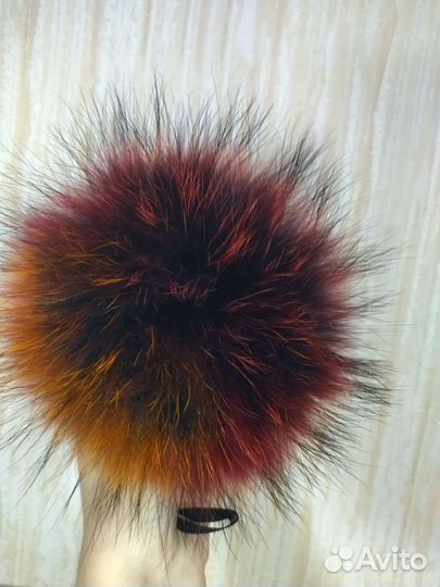 Помпоны натуральные