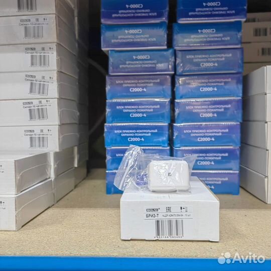 С2000 сп4/220/Рупор 300/мк