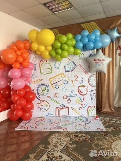 Воздушные шары с гелием, индивидуальные надписи