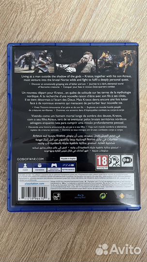 God of war и god of war ragnarok