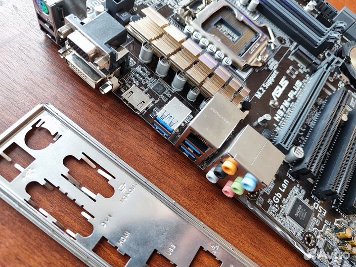 Asus h97m-plus