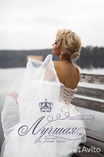 Свадебное платье миди